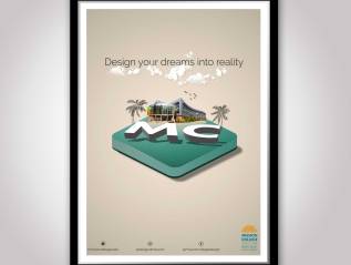 Mission College Promotional&nbsp;Poster